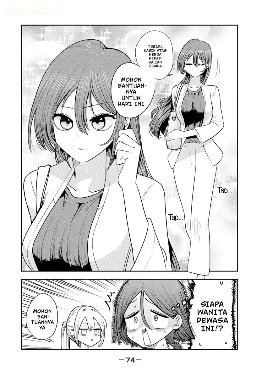 Shachou to Sake to Hoshi Chapter 59 Gambar 5