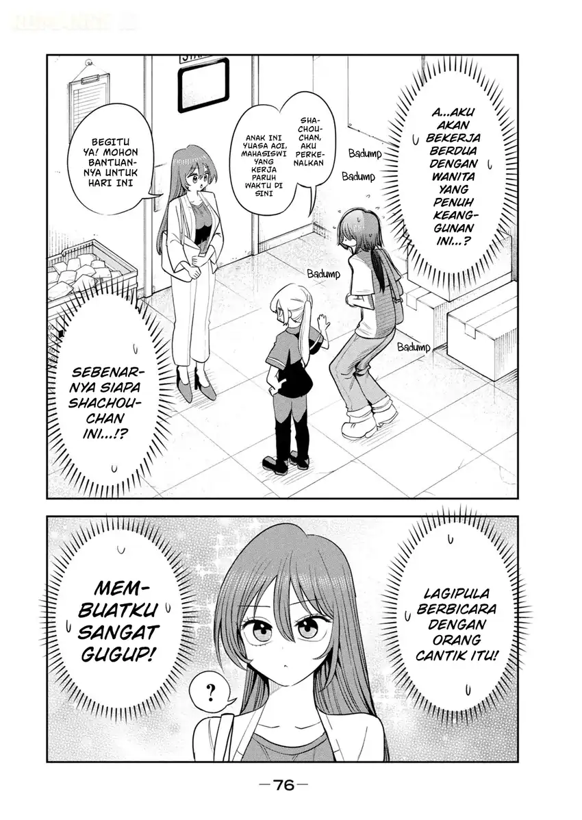 Shachou to Sake to Hoshi Chapter 59 Gambar 7