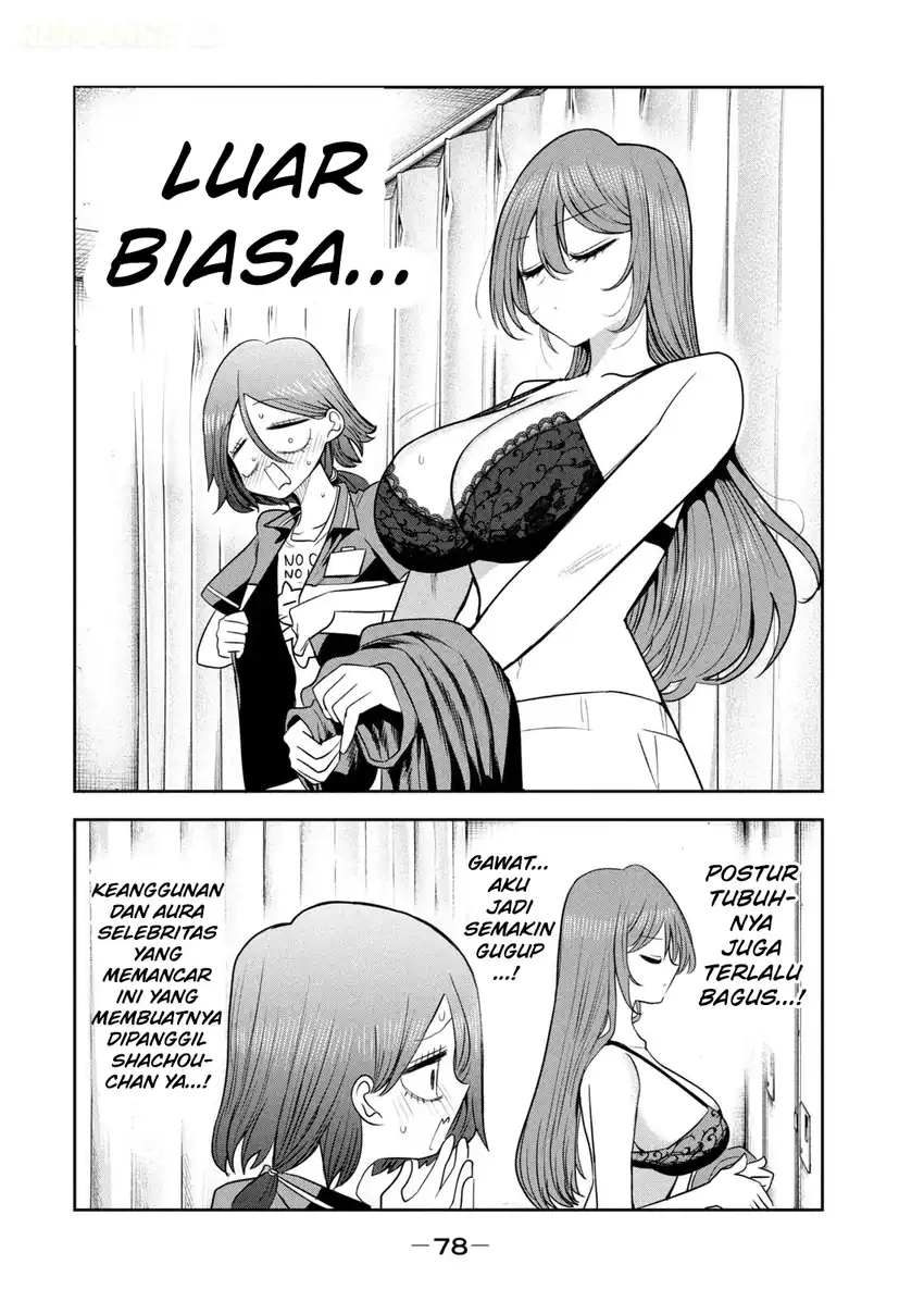 Shachou to Sake to Hoshi Chapter 59 Gambar 9