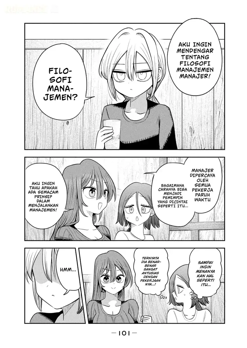 Shachou to Sake to Hoshi Chapter 60 Gambar 10