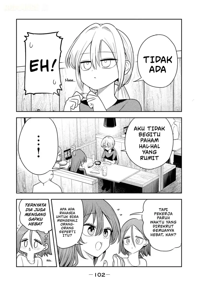 Shachou to Sake to Hoshi Chapter 60 Gambar 11