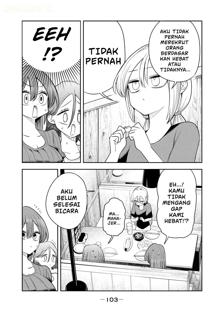 Shachou to Sake to Hoshi Chapter 60 Gambar 12