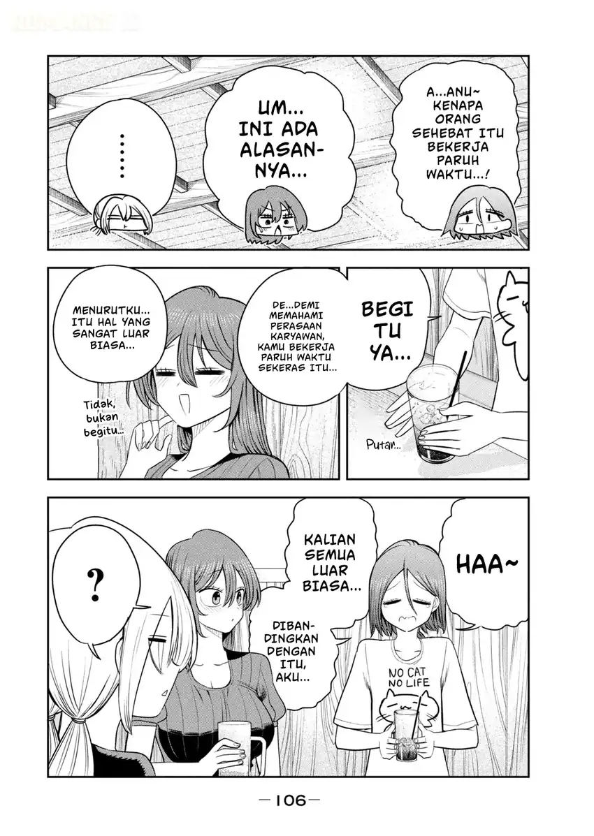 Shachou to Sake to Hoshi Chapter 60 Gambar 15