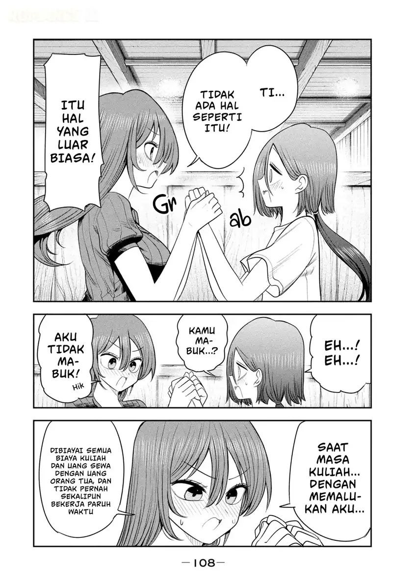 Shachou to Sake to Hoshi Chapter 60 Gambar 17