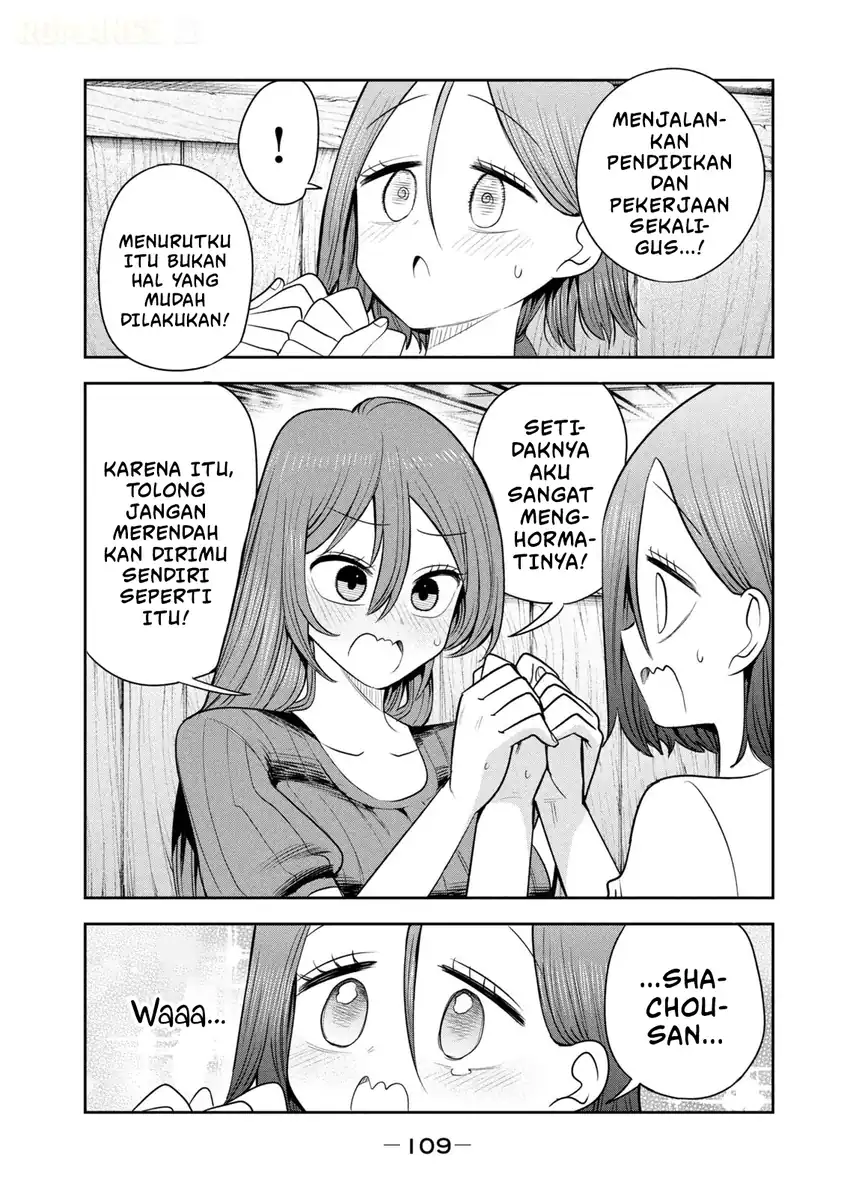 Shachou to Sake to Hoshi Chapter 60 Gambar 18