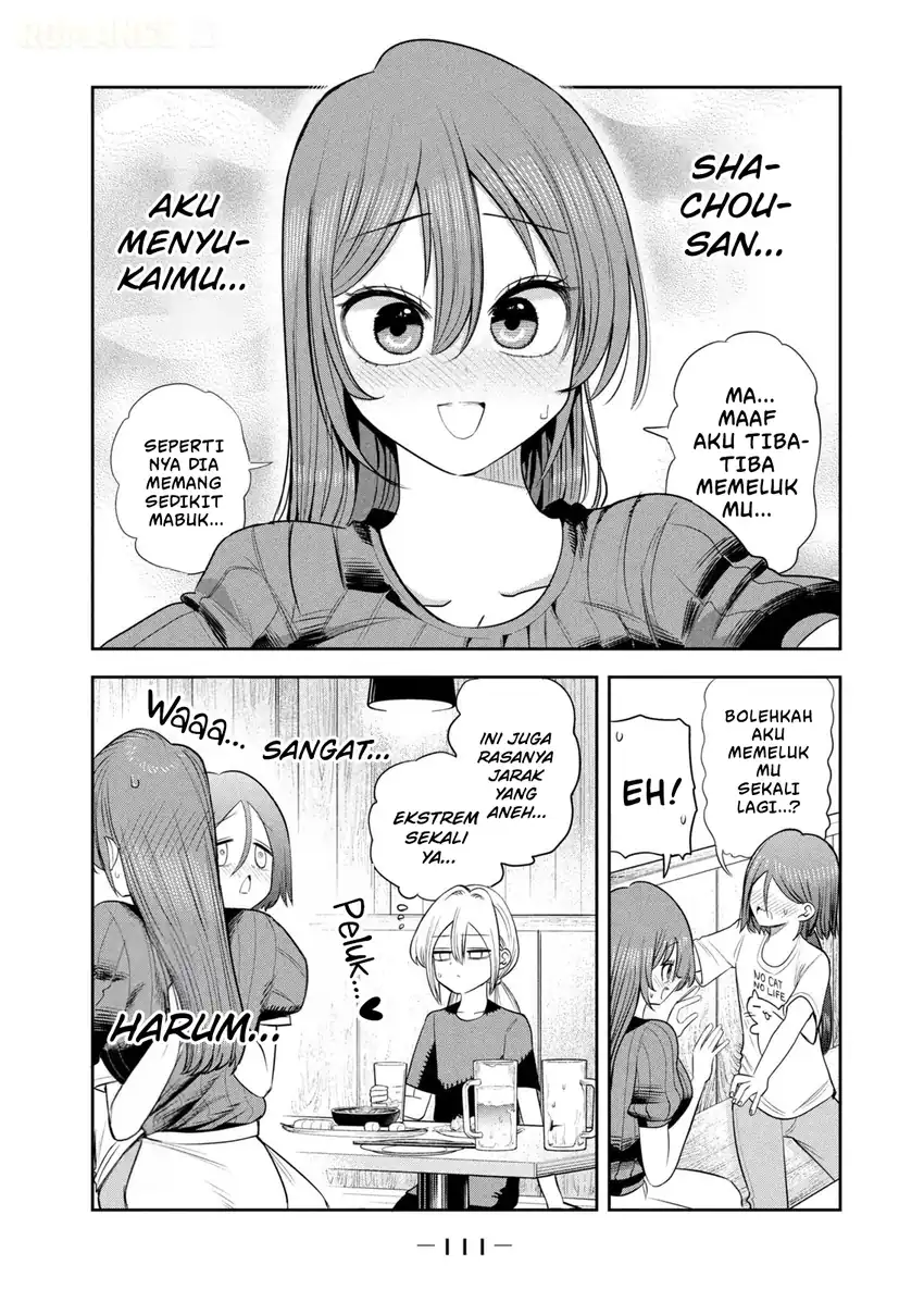 Shachou to Sake to Hoshi Chapter 60 Gambar 20