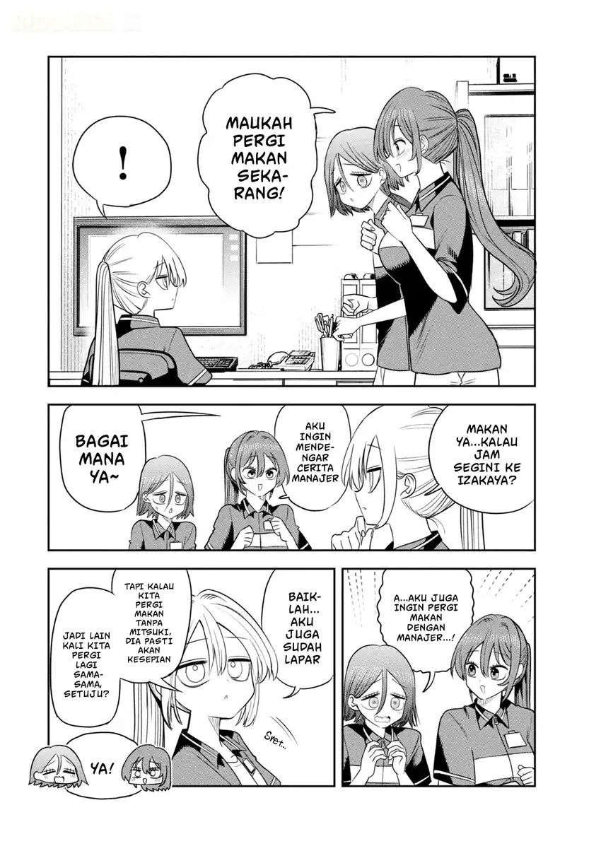 Shachou to Sake to Hoshi Chapter 60 Gambar 3