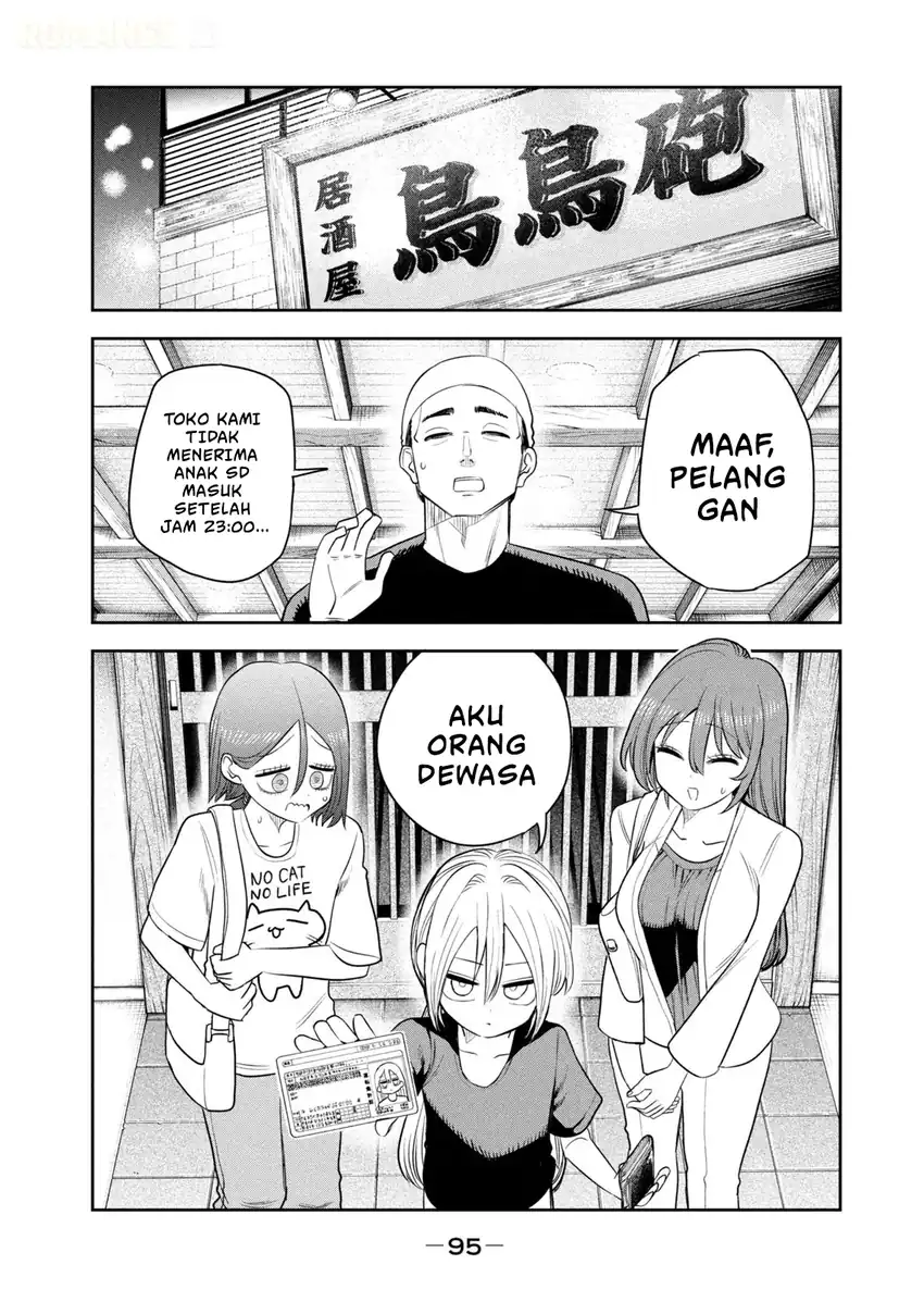 Shachou to Sake to Hoshi Chapter 60 Gambar 4