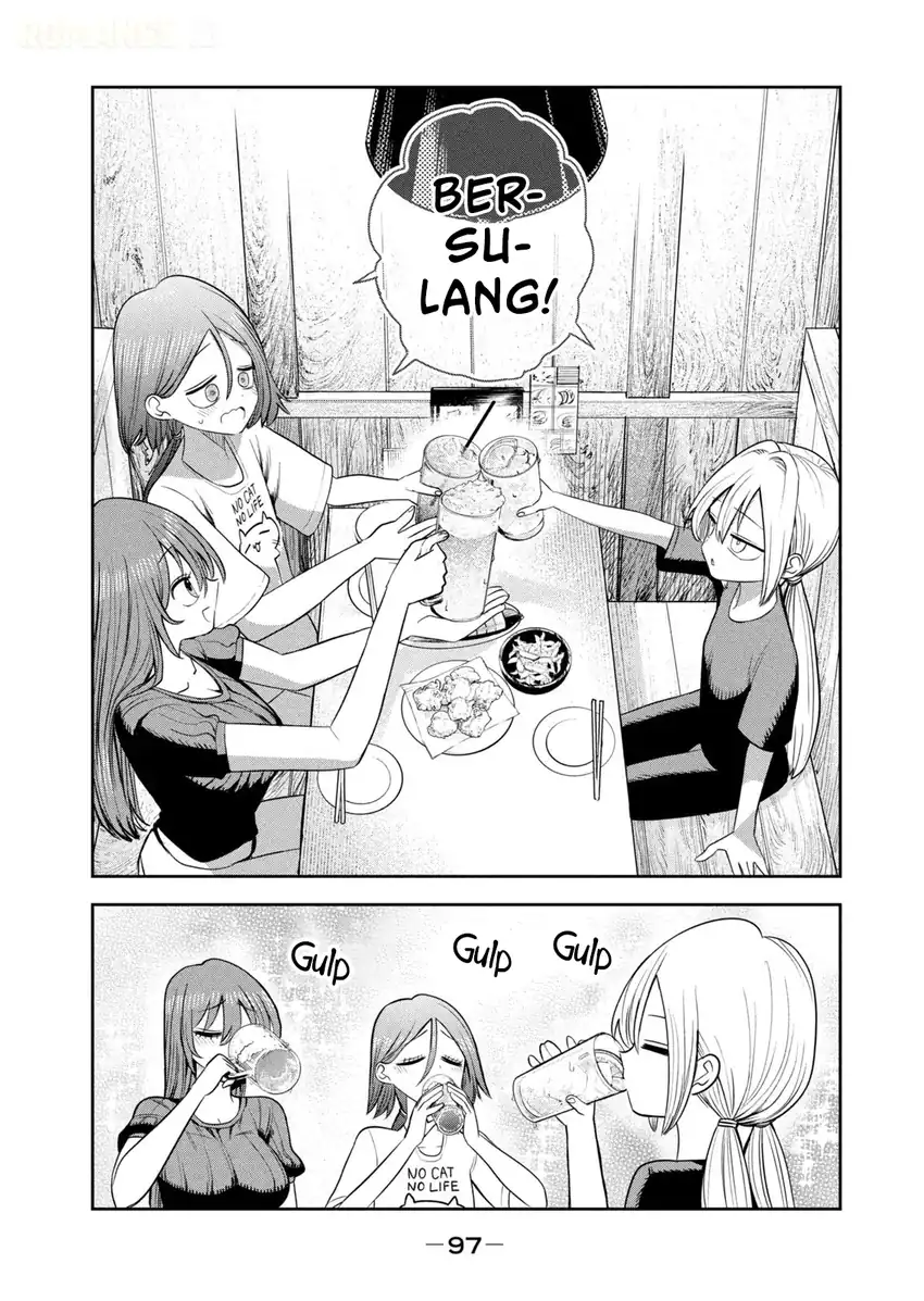 Shachou to Sake to Hoshi Chapter 60 Gambar 6
