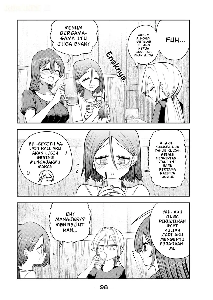 Shachou to Sake to Hoshi Chapter 60 Gambar 7