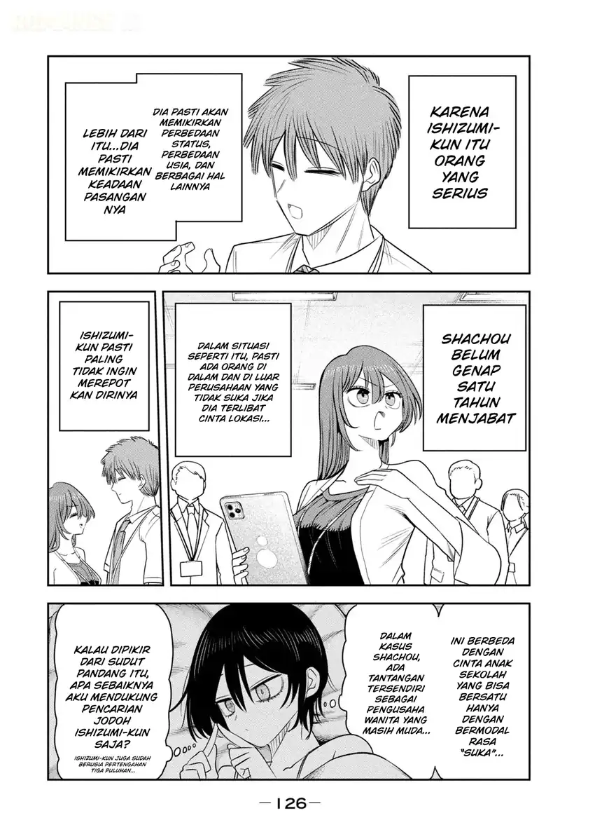 Shachou to Sake to Hoshi Chapter 61 Gambar 13