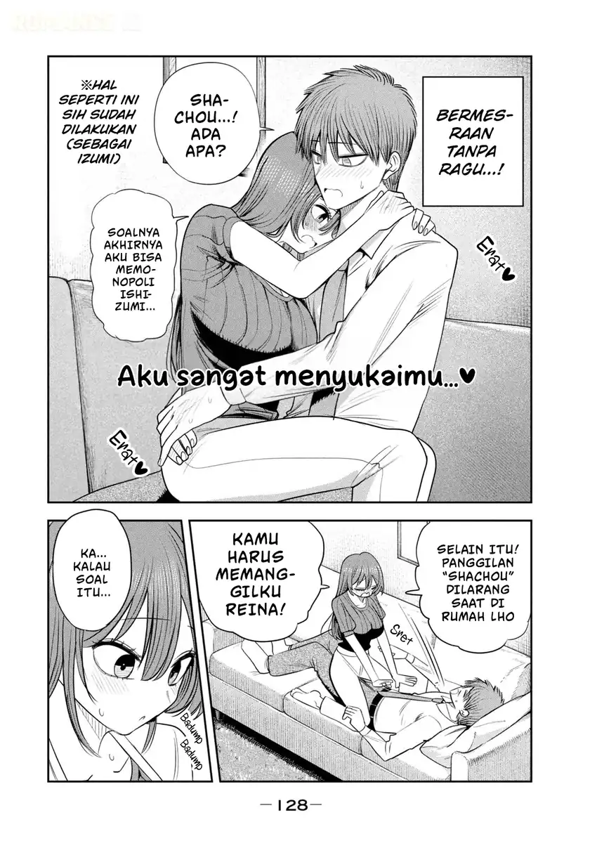 Shachou to Sake to Hoshi Chapter 61 Gambar 15