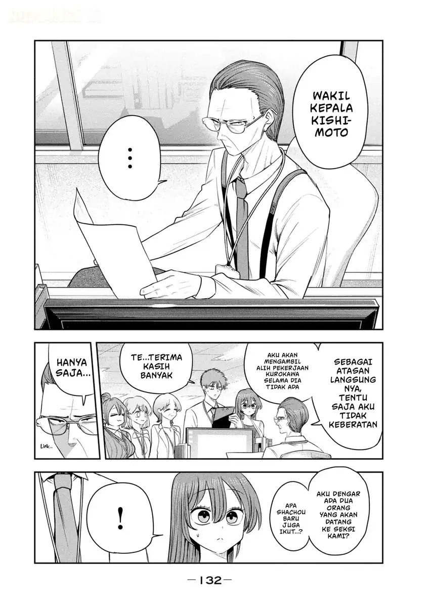 Shachou to Sake to Hoshi Chapter 61 Gambar 19