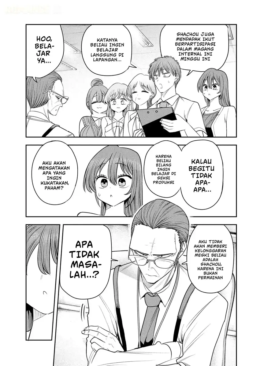 Shachou to Sake to Hoshi Chapter 61 Gambar 20