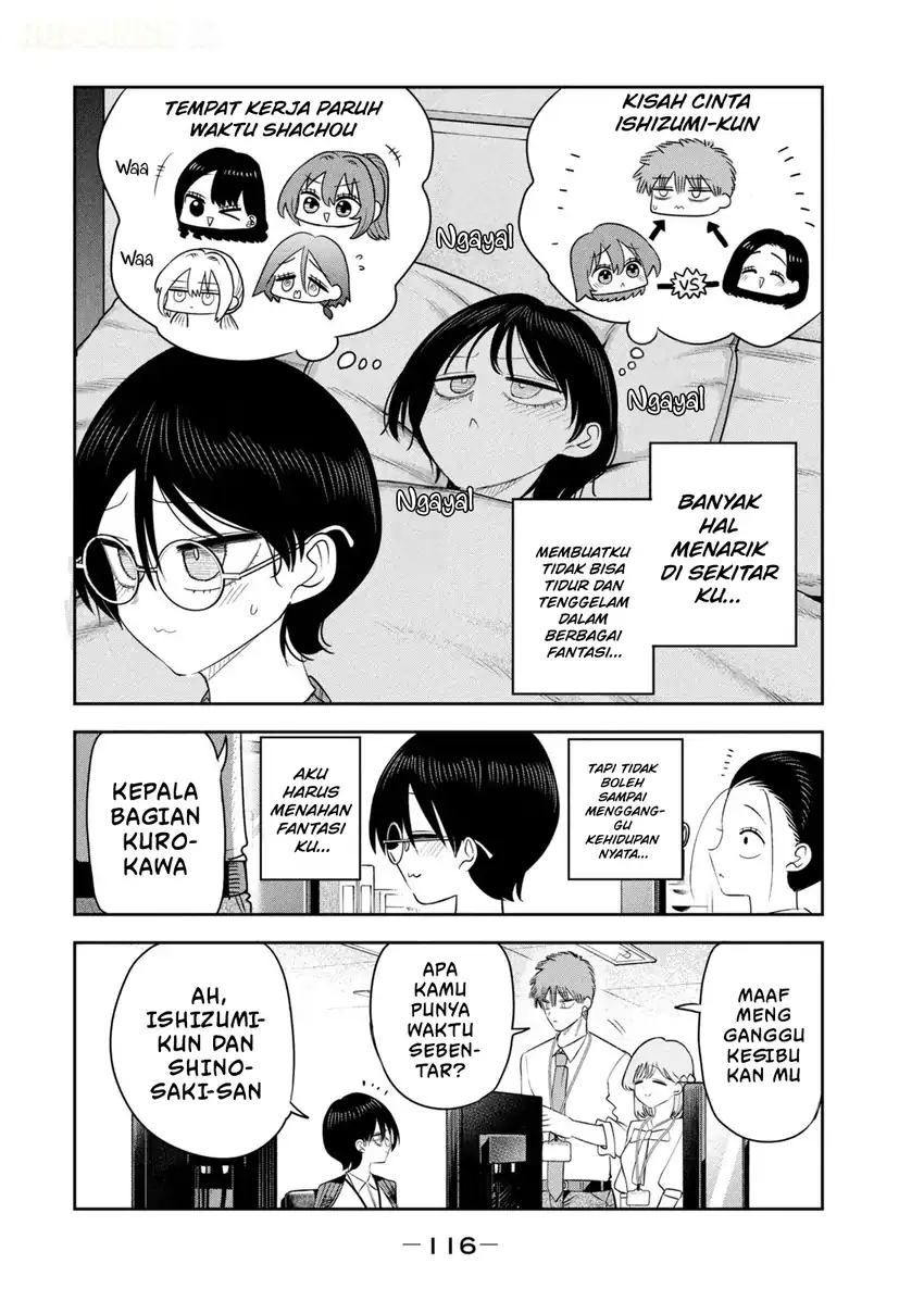 Shachou to Sake to Hoshi Chapter 61 Gambar 3