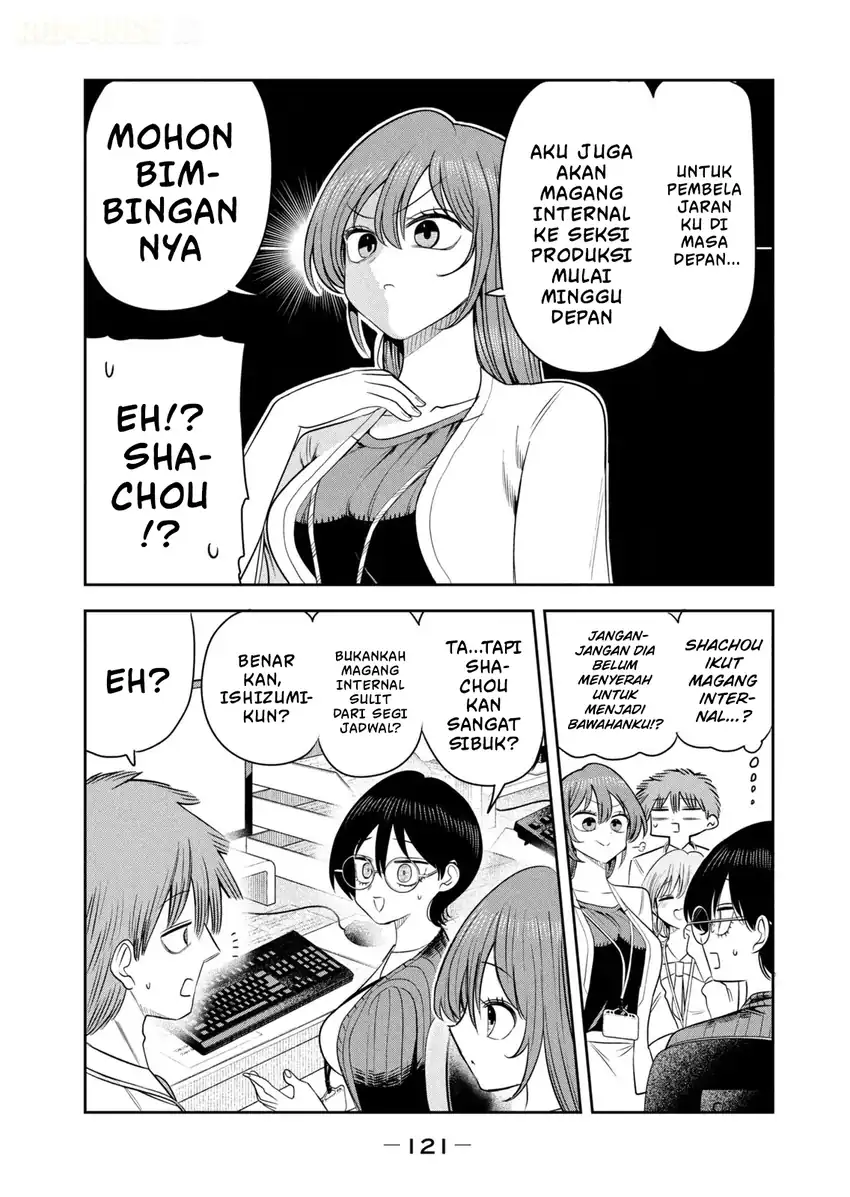 Shachou to Sake to Hoshi Chapter 61 Gambar 8