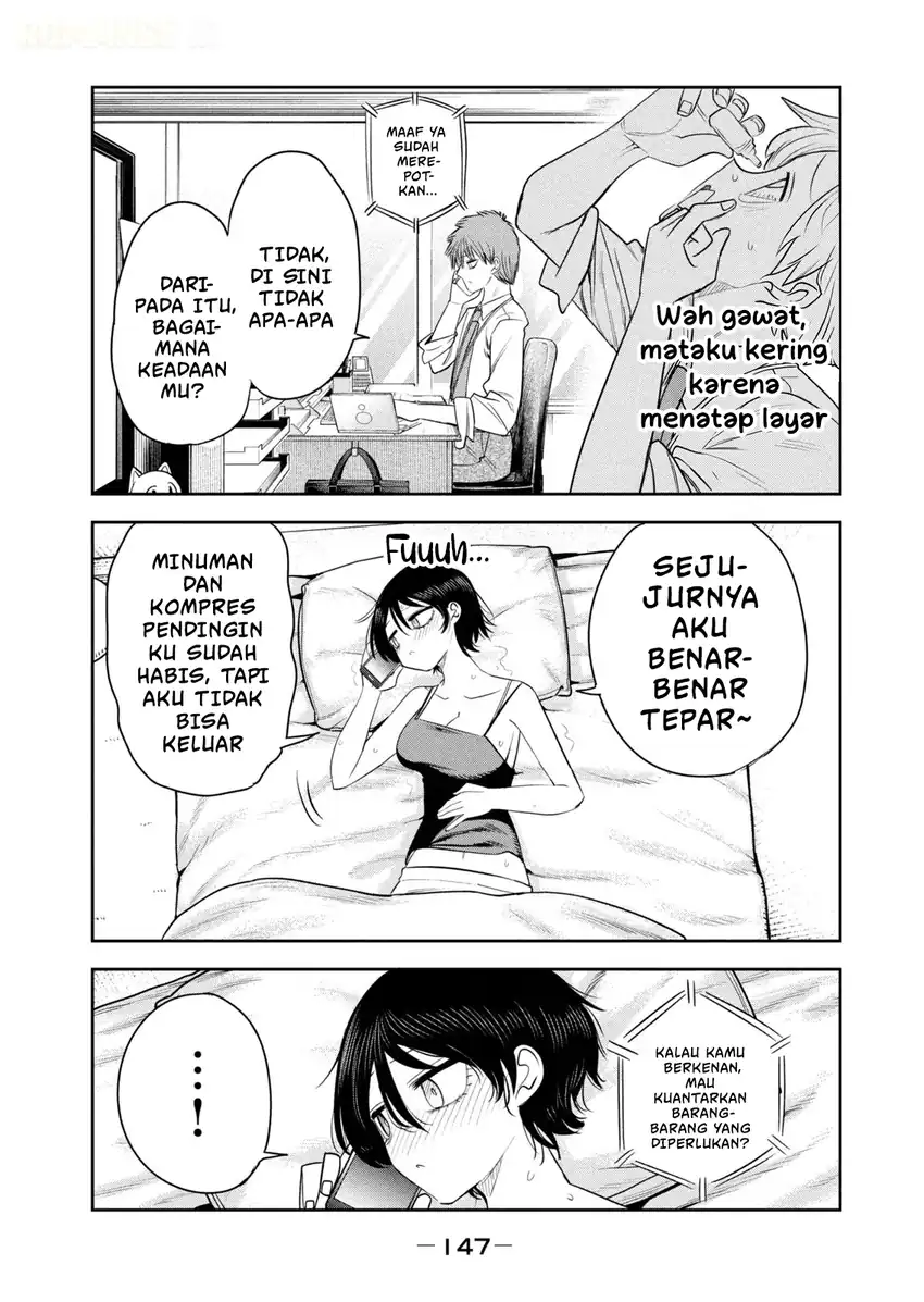 Shachou to Sake to Hoshi Chapter 62 Gambar 12