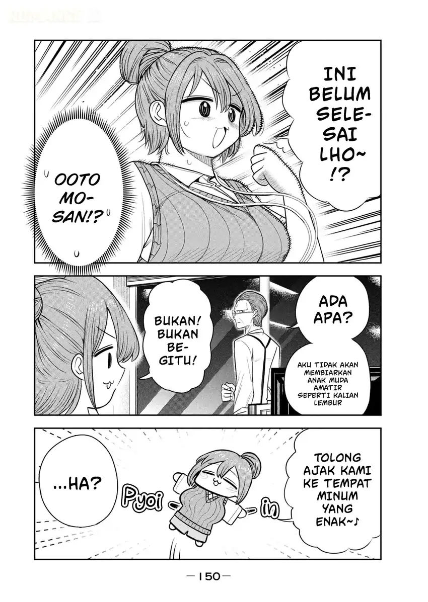 Shachou to Sake to Hoshi Chapter 62 Gambar 15