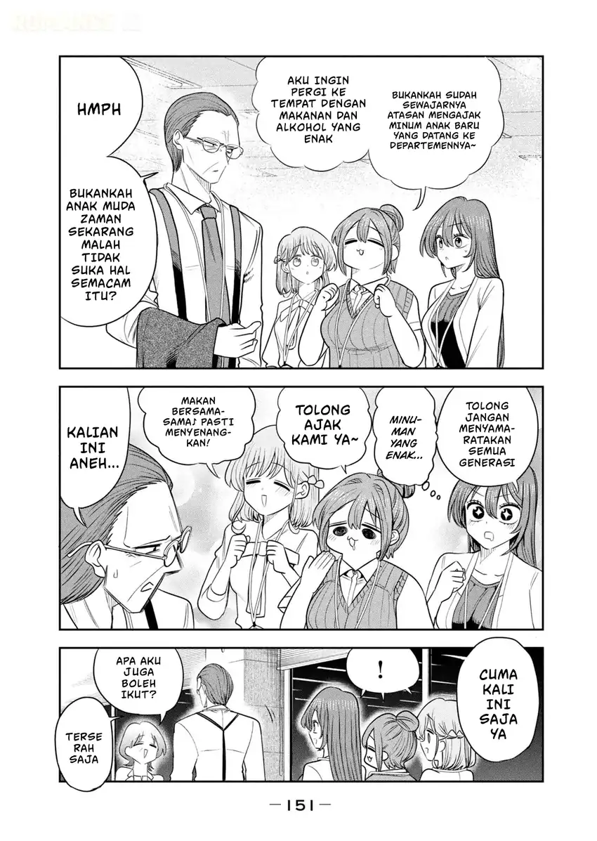 Shachou to Sake to Hoshi Chapter 62 Gambar 16