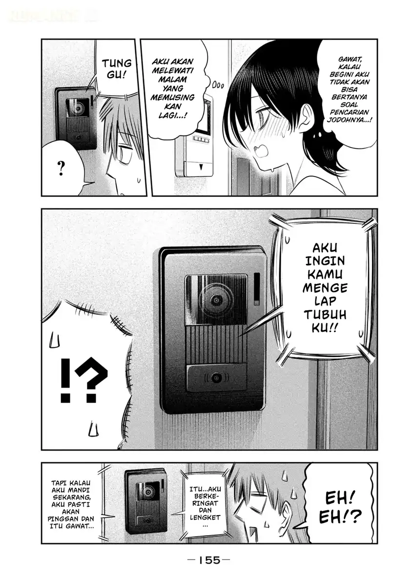 Shachou to Sake to Hoshi Chapter 62 Gambar 20