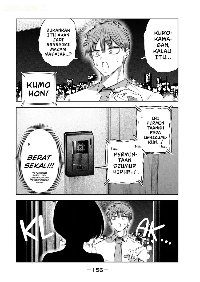 Shachou to Sake to Hoshi Chapter 62 Gambar 21