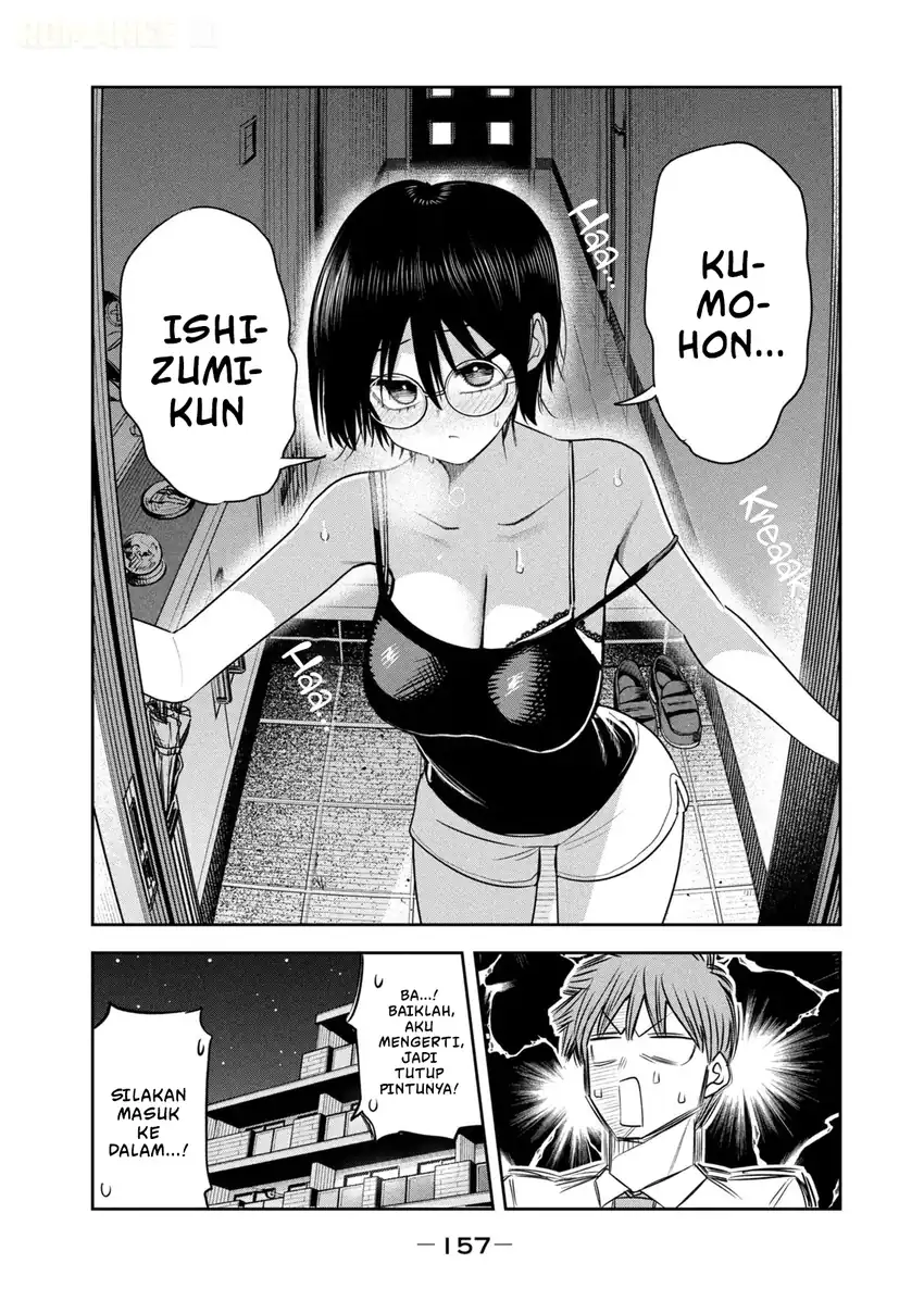 Shachou to Sake to Hoshi Chapter 62 Gambar 22