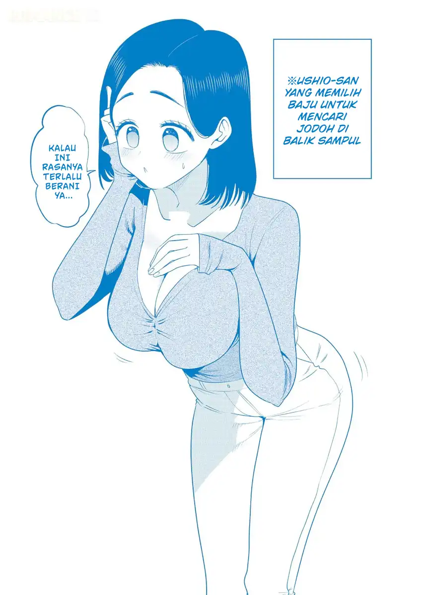 Shachou to Sake to Hoshi Chapter 62 Gambar 24