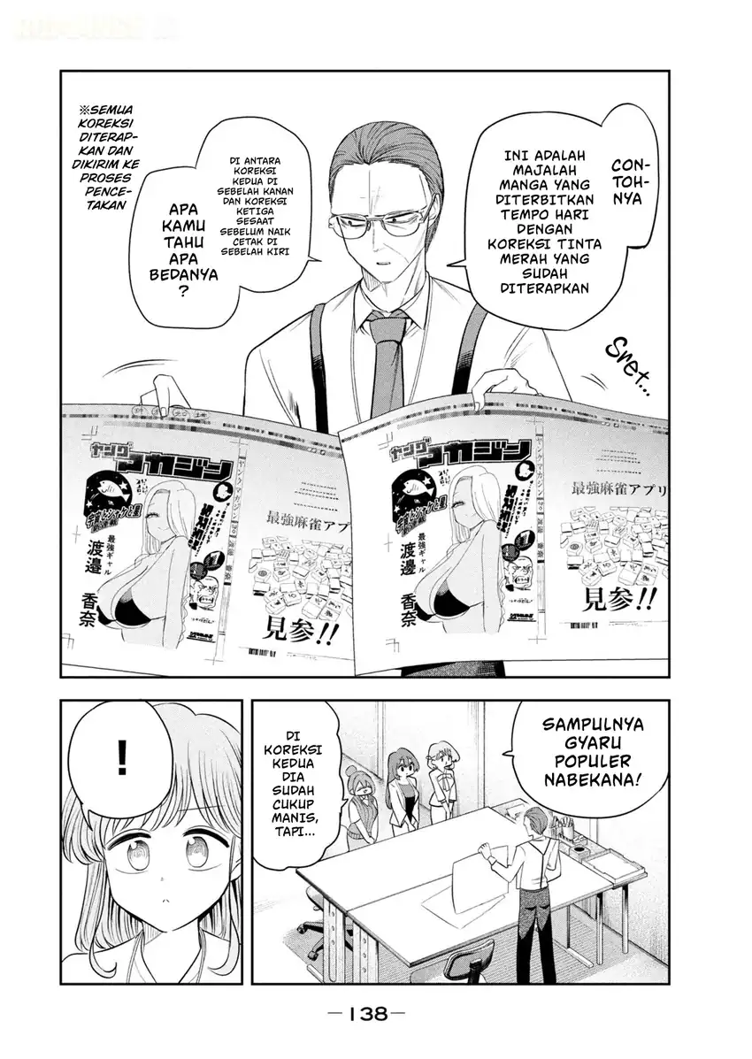 Shachou to Sake to Hoshi Chapter 62 Gambar 3