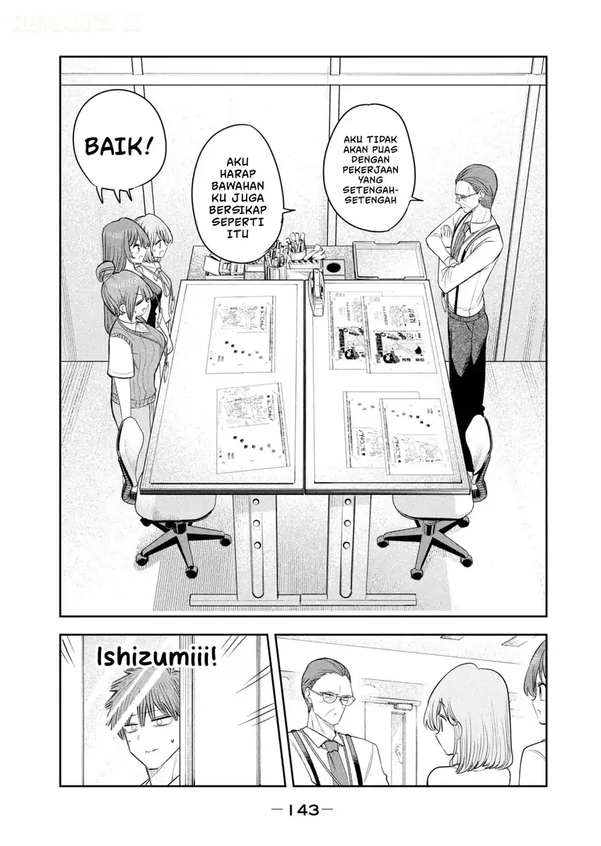 Shachou to Sake to Hoshi Chapter 62 Gambar 8