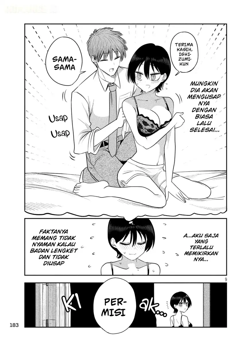 Shachou to Sake to Hoshi Chapter 63 Gambar 10