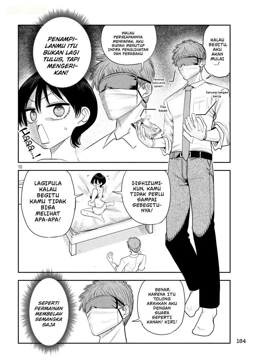 Shachou to Sake to Hoshi Chapter 63 Gambar 11