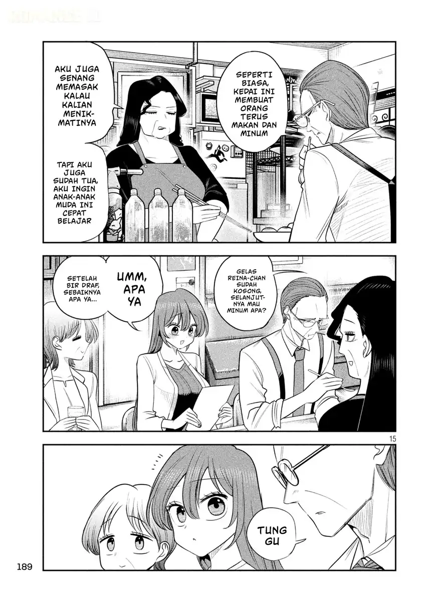 Shachou to Sake to Hoshi Chapter 63 Gambar 16
