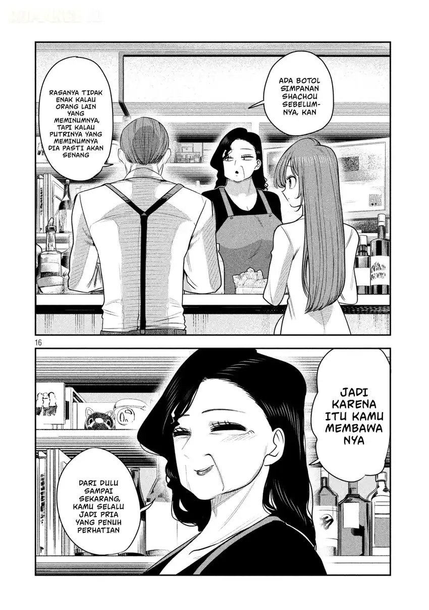 Shachou to Sake to Hoshi Chapter 63 Gambar 17