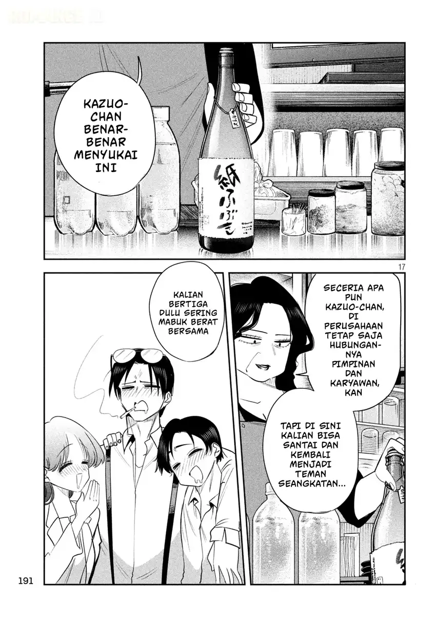 Shachou to Sake to Hoshi Chapter 63 Gambar 18
