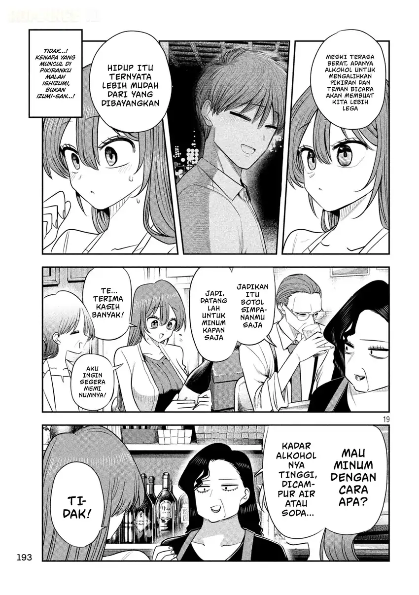 Shachou to Sake to Hoshi Chapter 63 Gambar 20