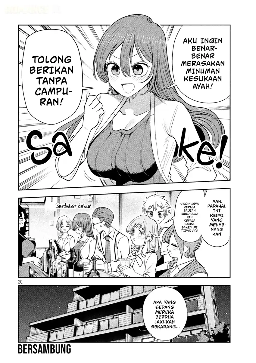 Shachou to Sake to Hoshi Chapter 63 Gambar 21