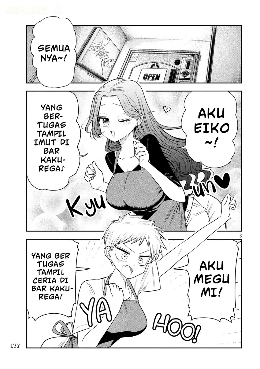 Shachou to Sake to Hoshi Chapter 63 Gambar 4