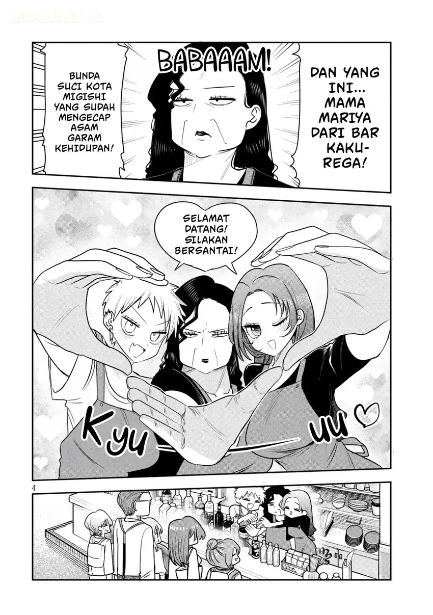 Shachou to Sake to Hoshi Chapter 63 Gambar 5