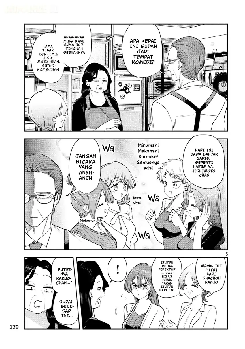 Shachou to Sake to Hoshi Chapter 63 Gambar 6
