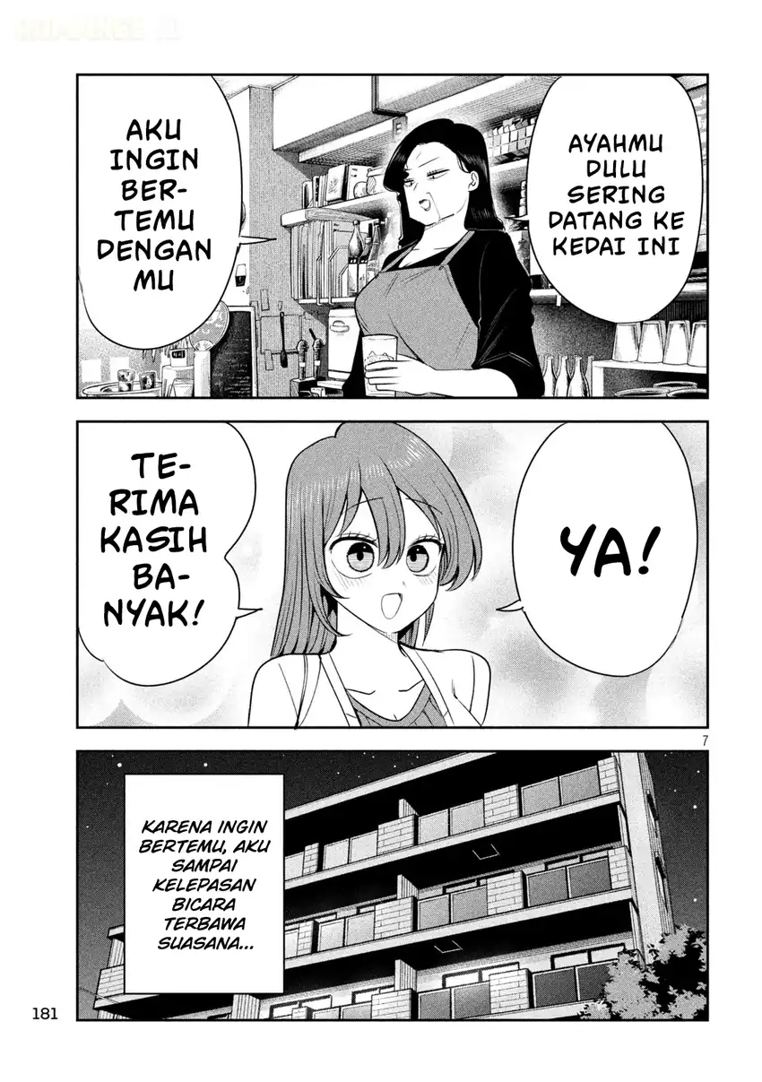 Shachou to Sake to Hoshi Chapter 63 Gambar 8
