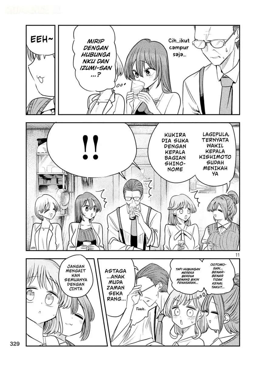 Shachou to Sake to Hoshi Chapter 64 Gambar 12