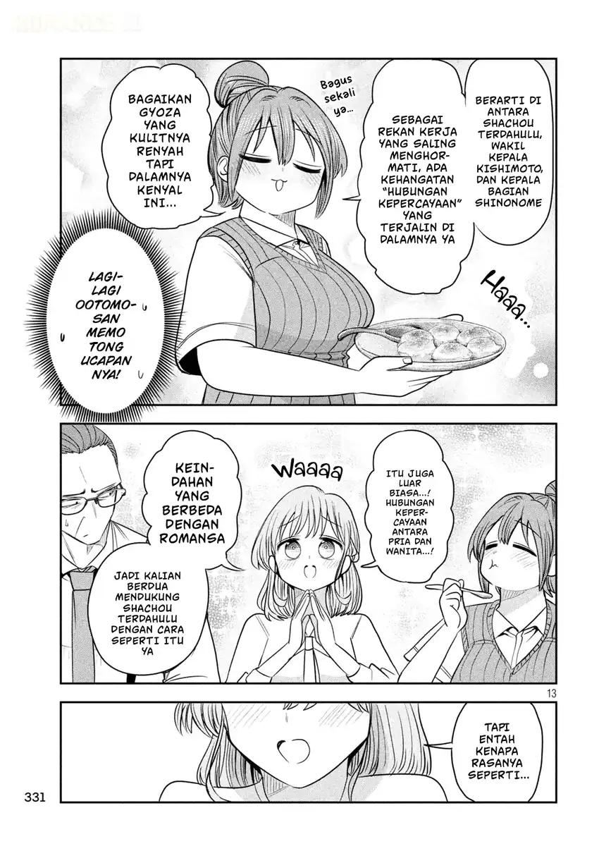 Shachou to Sake to Hoshi Chapter 64 Gambar 14