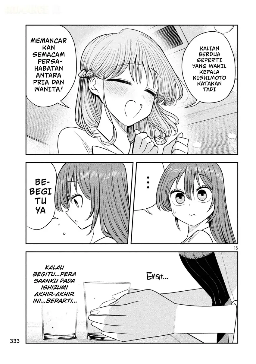 Shachou to Sake to Hoshi Chapter 64 Gambar 16