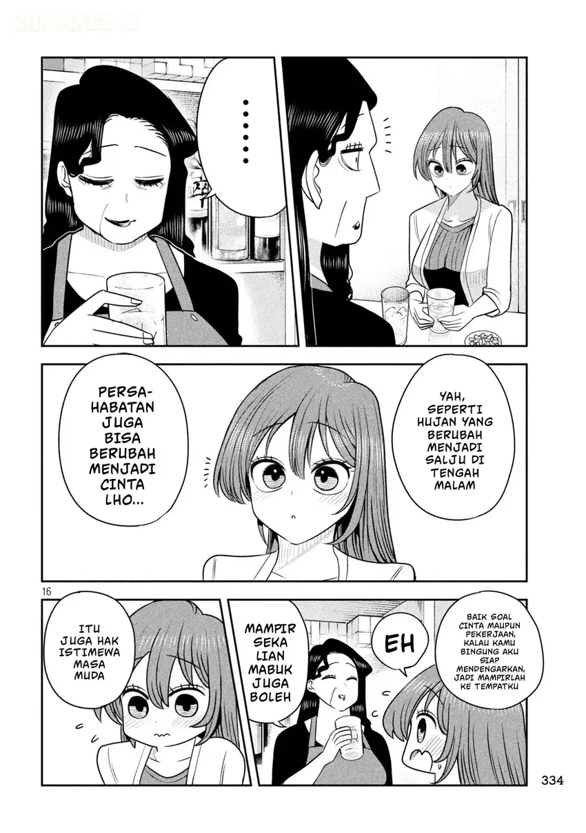 Shachou to Sake to Hoshi Chapter 64 Gambar 17