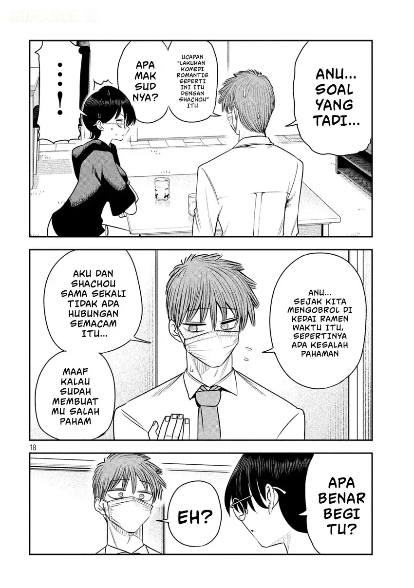 Shachou to Sake to Hoshi Chapter 64 Gambar 19