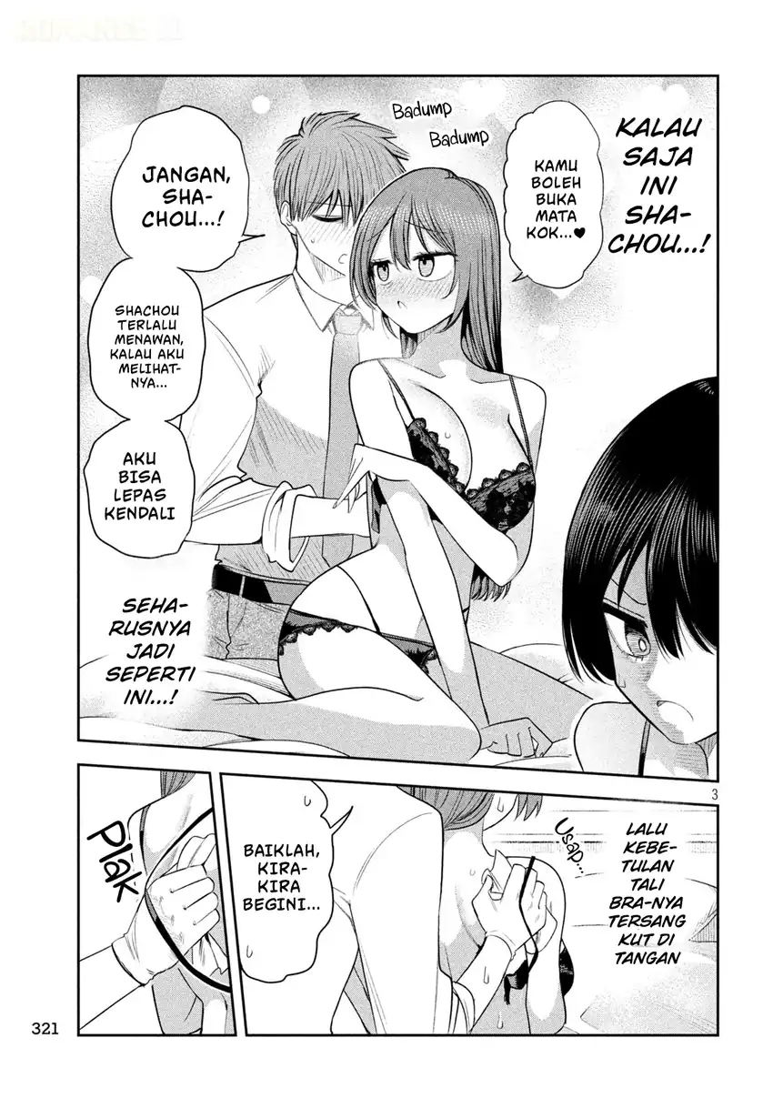Shachou to Sake to Hoshi Chapter 64 Gambar 4