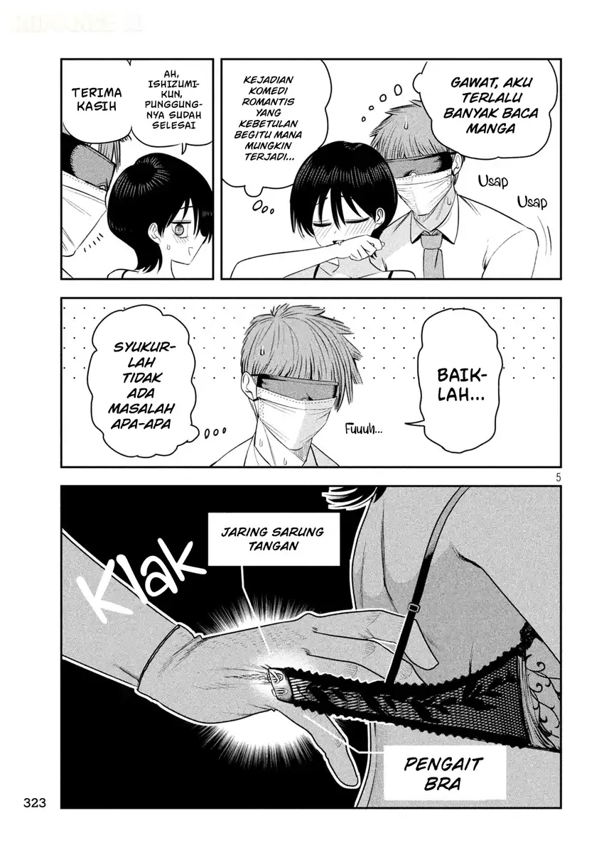 Shachou to Sake to Hoshi Chapter 64 Gambar 6