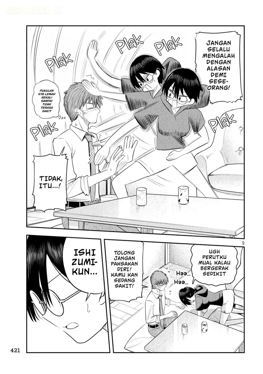 Shachou to Sake to Hoshi Chapter 65 Gambar 10