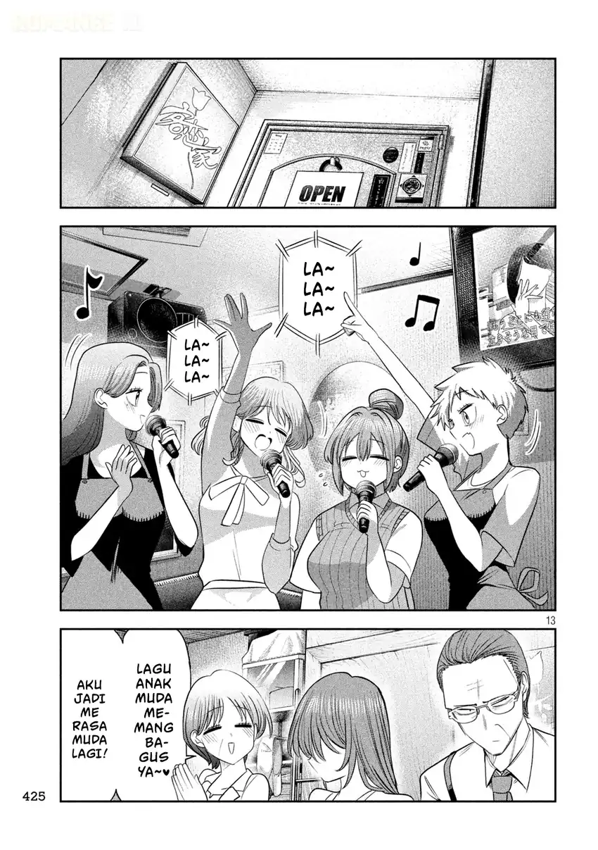 Shachou to Sake to Hoshi Chapter 65 Gambar 14