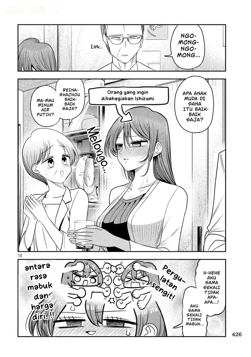 Shachou to Sake to Hoshi Chapter 65 Gambar 15
